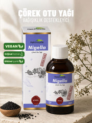 NİGELLA OİL -  زيت الحبة السوداء  معصور على البارد / 200 مل