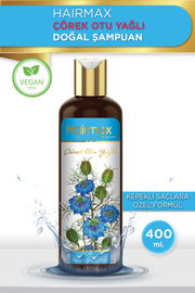 Hairmax Çörek Otu Yağlı Doğal Şampuan - تركيبة خاصة لقشرة الشعر درجة الحموضة 5.5   /400 مل